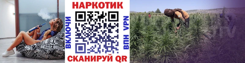 Купить наркотики цена Дегтярск Cocaine Конопля Мефедрон Гашиш