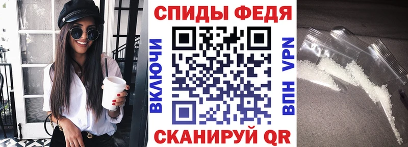 Amphetamine Premium  Дегтярск 
