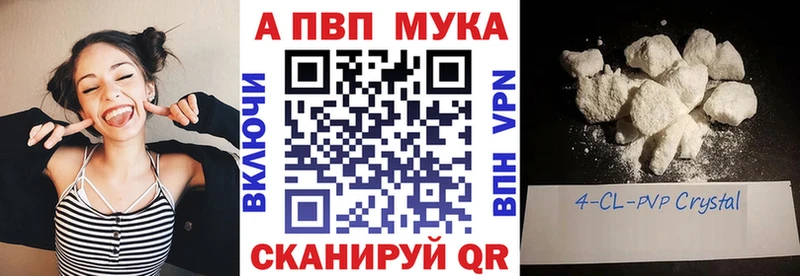 наркошоп Дегтярск даркнет как зайти A PVP СК МЕГА ссылки