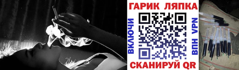 Гашиш 40% ТГК  как найти наркотики  shop состав  Дегтярск 