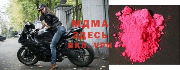 герыч Алексеевка