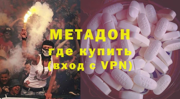СК Алексин