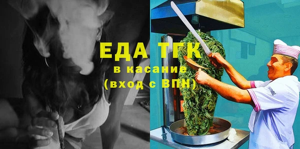 СК Алексин
