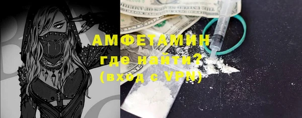 a pvp Аша