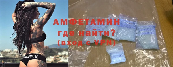 герыч Алексеевка