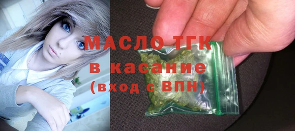 хмурый Покров