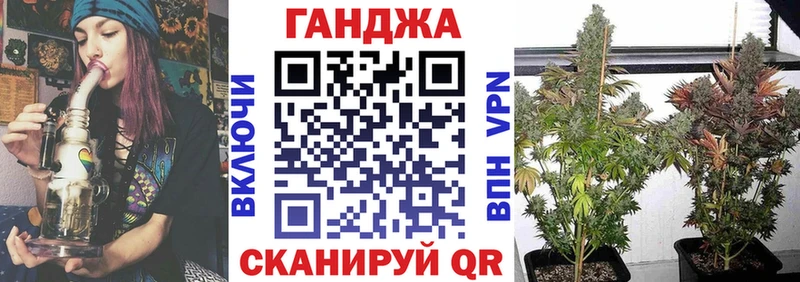 Каннабис MAZAR  Дегтярск 